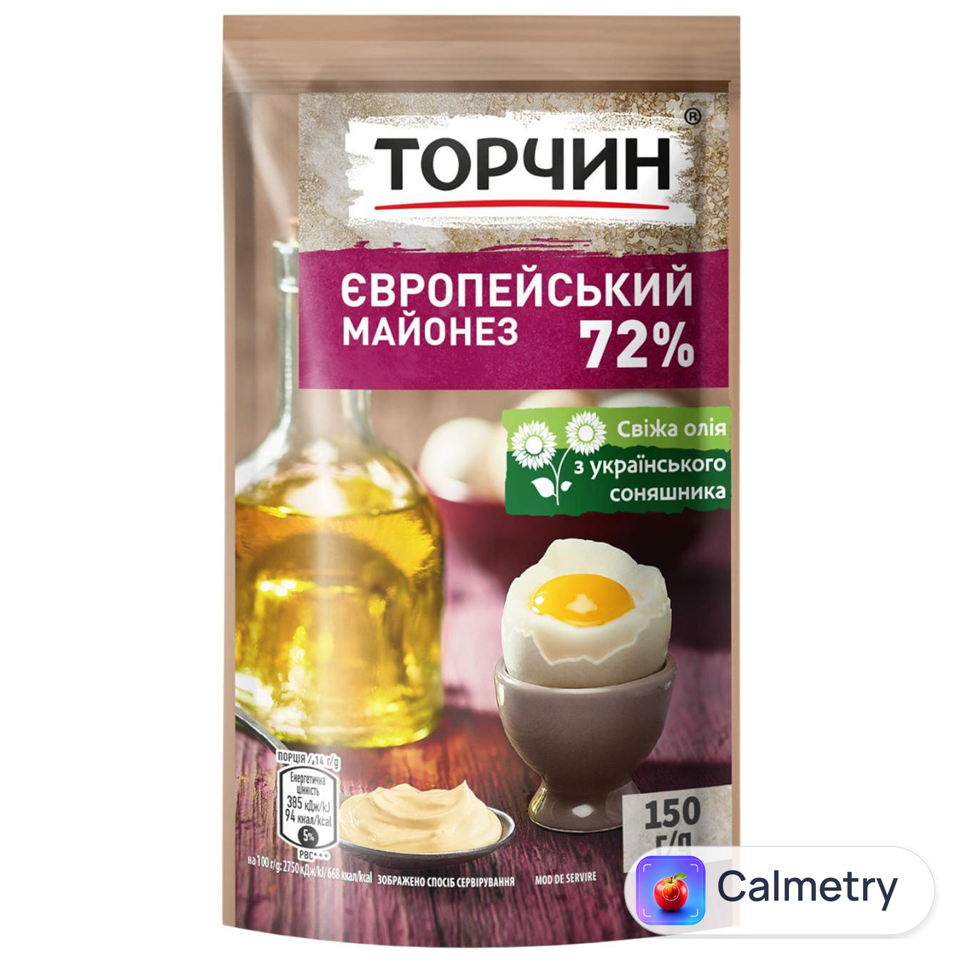 Майонез ТОРЧИН® Європейський 72% 150г — фото продукту