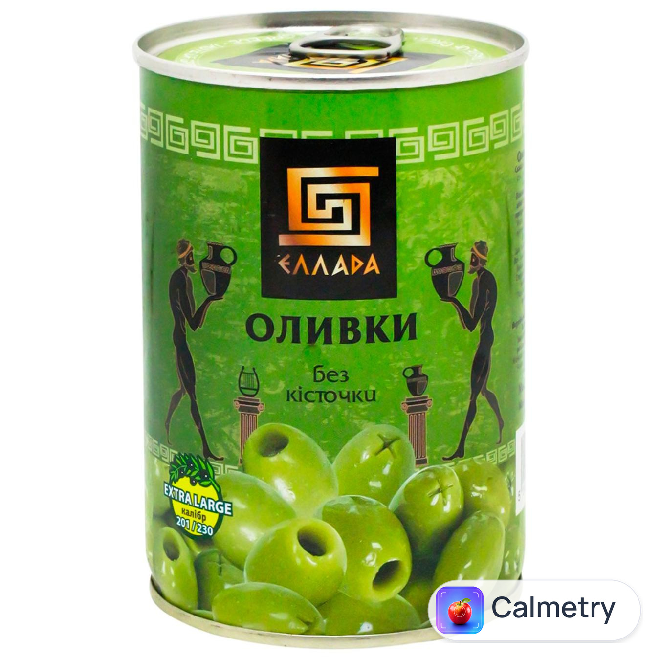 Оливки Ellada без кісточки 420г