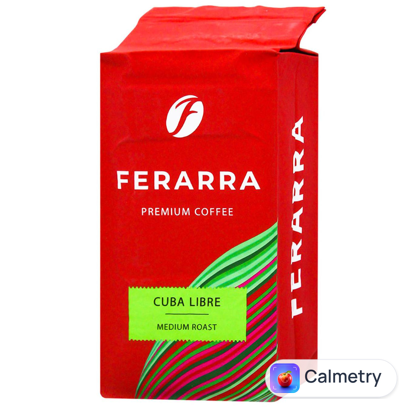 Кава мелена Ferarra Cuba Libre 250г