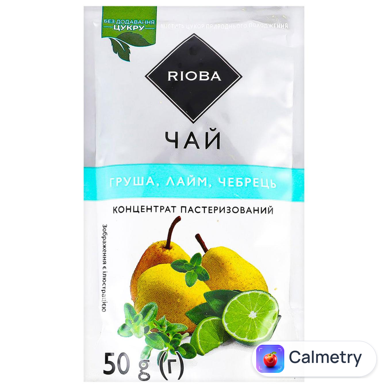 Чай фруктово-медовий Rioba концентрат Груша, лайм, чебрець 50г