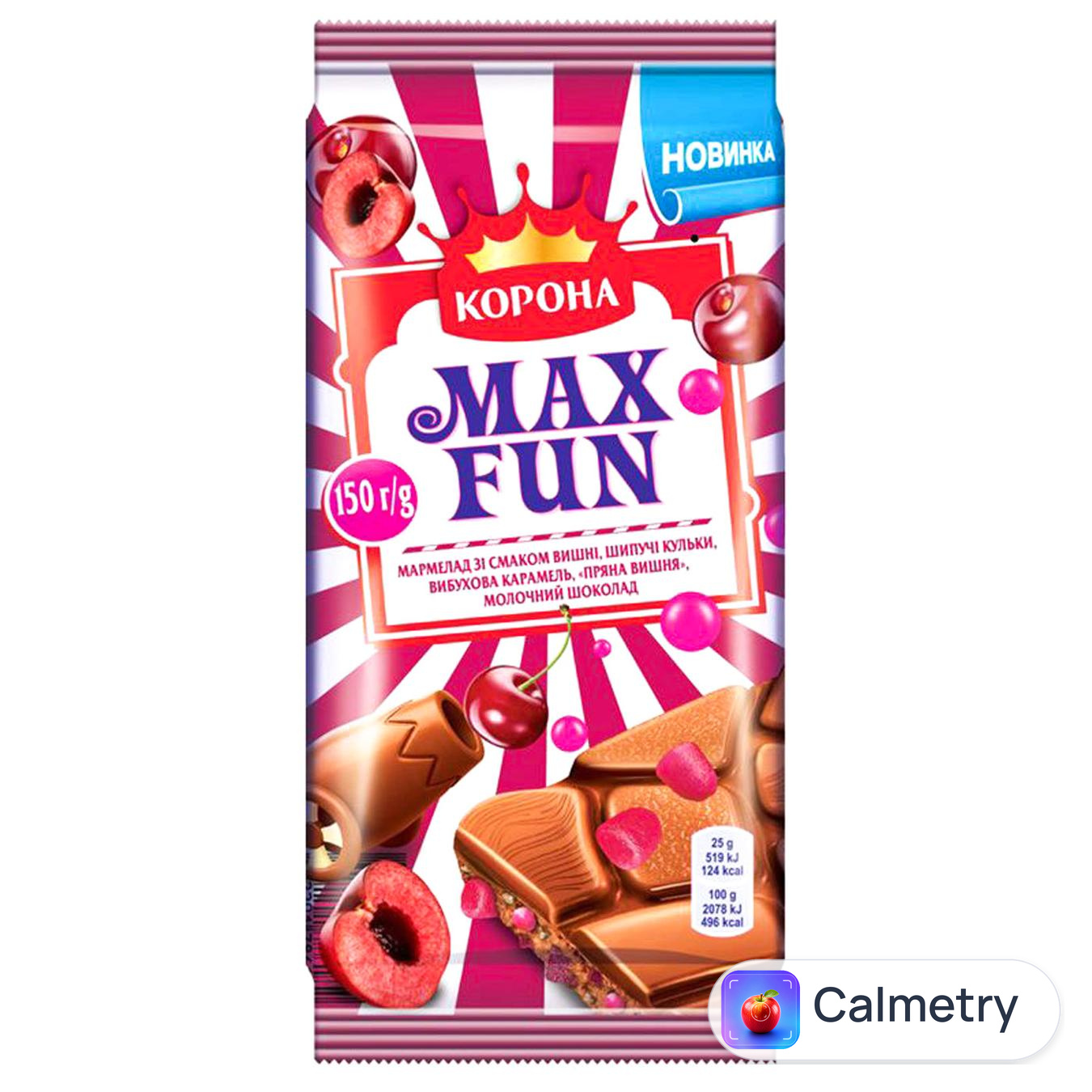 Шоколад молочний Корона Max Fun вишня 150г — фото продукту