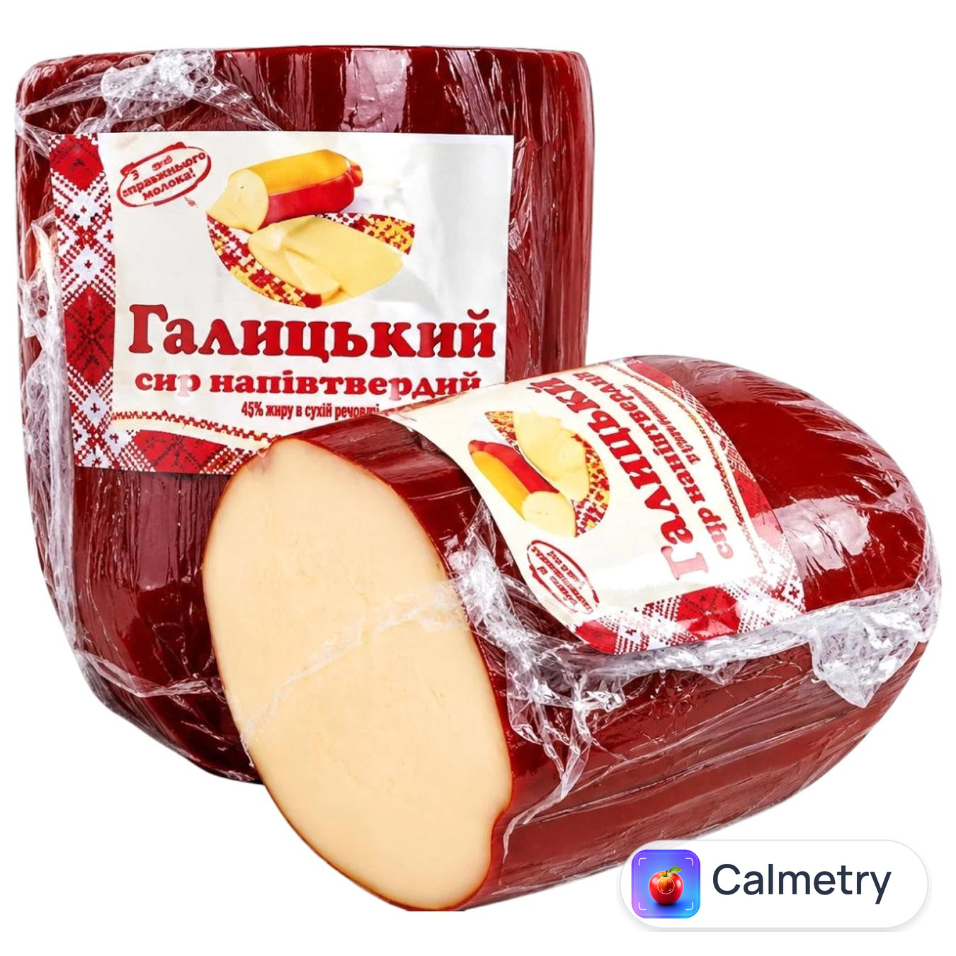 Сир плавлений Галицький ковбасний копчений 35%