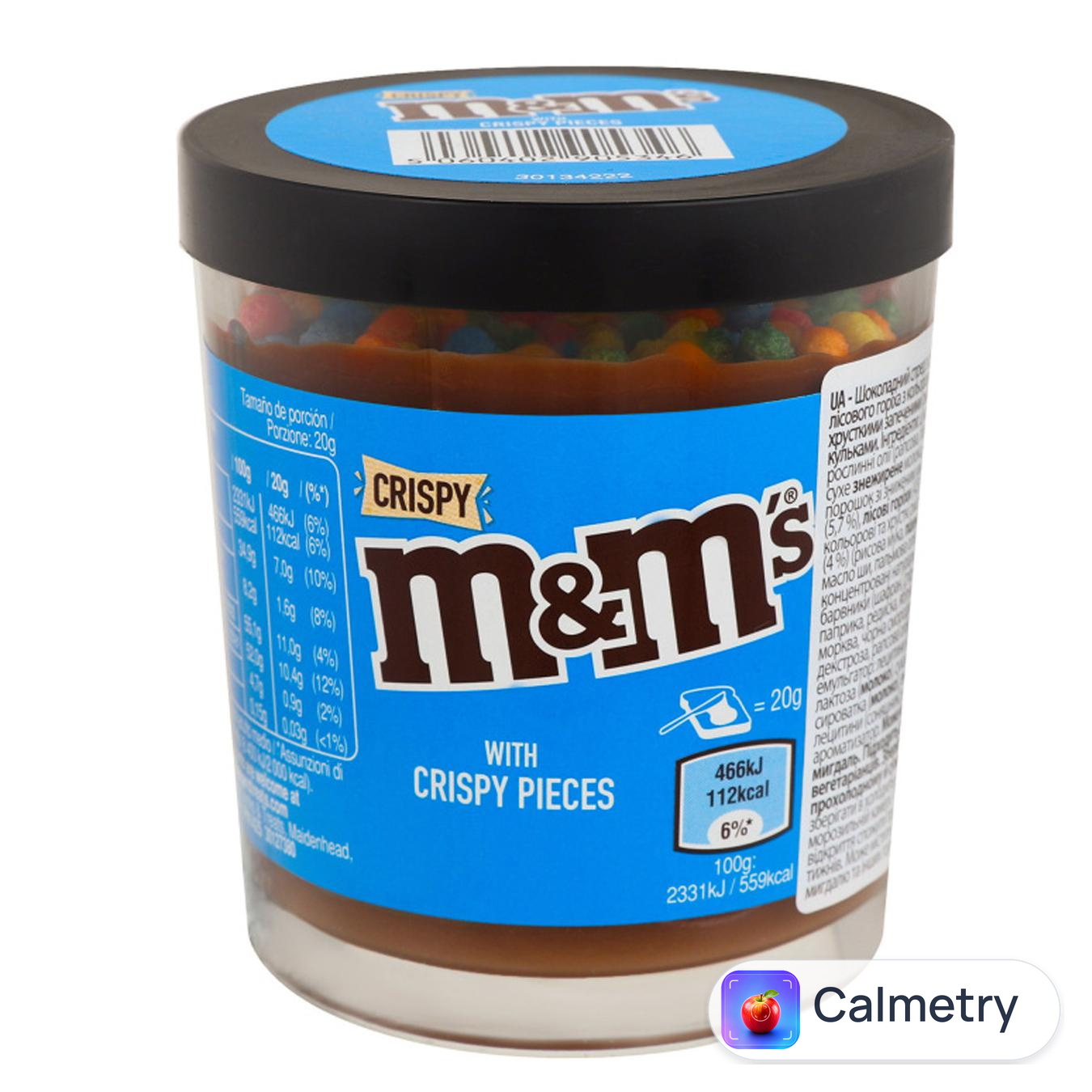 Паста шоколадна M&Ms 200г M&M's
