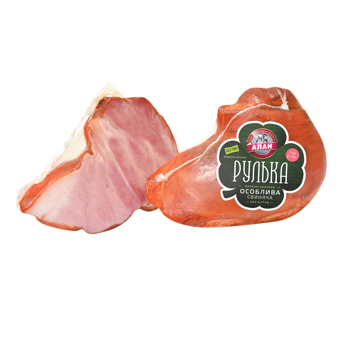 Рулька свиняча Алан Особлива варено-копчена вищий сорт — фото продукту