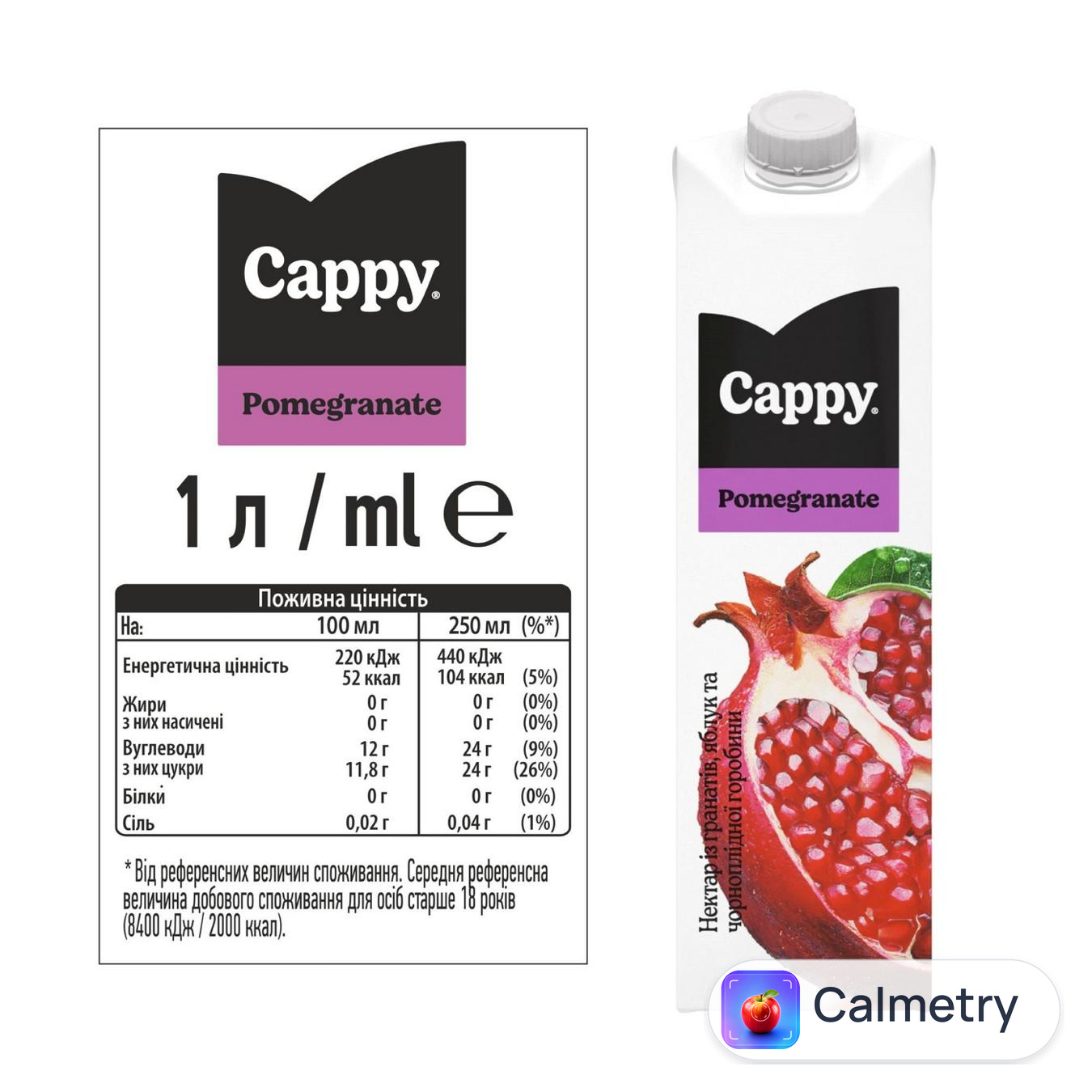 Нектар Cappy Гранат 1л — фото продукту