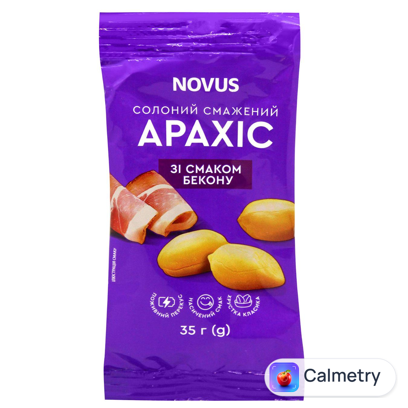 Арахіс Novus смажений солоний зі смаком бекону 35г — фото продукту