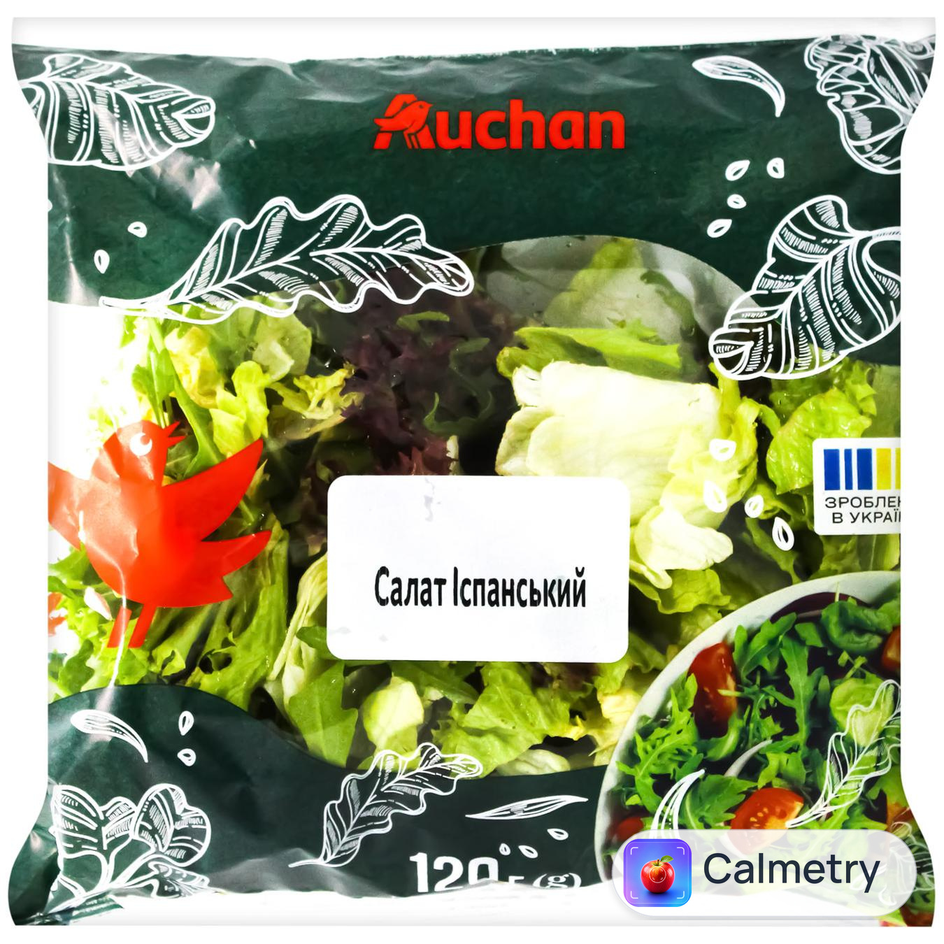 Салат Auchan Іспанський 120г