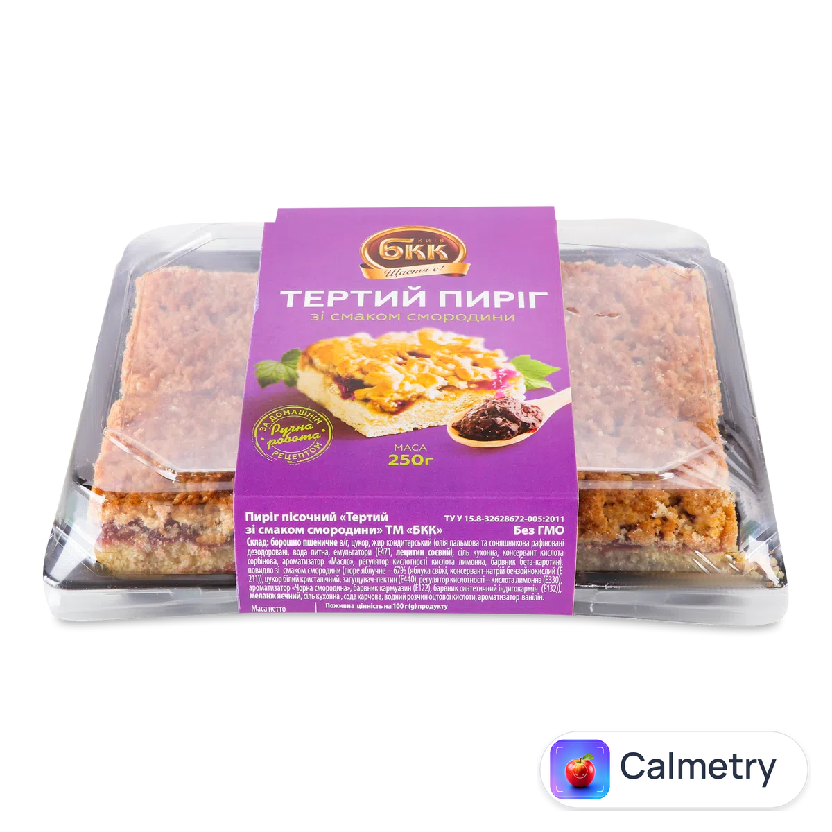 Пиріг БКК «Тертий» зі смаком смородини пісочний 250г Київ БКК