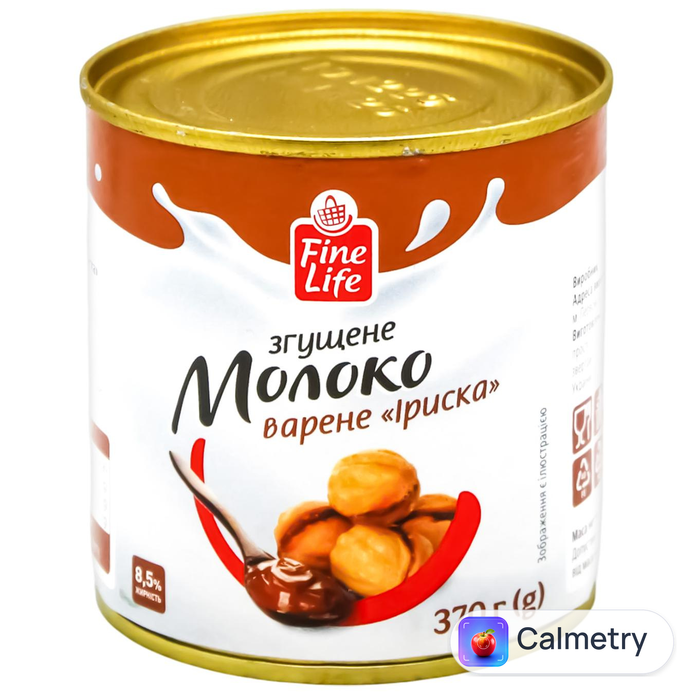 Молоко згущене Fine Life Іриска варене 8,5% 370г
