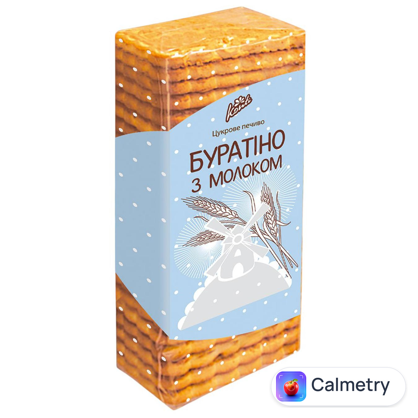 Печиво Конті Буратіно з молоком