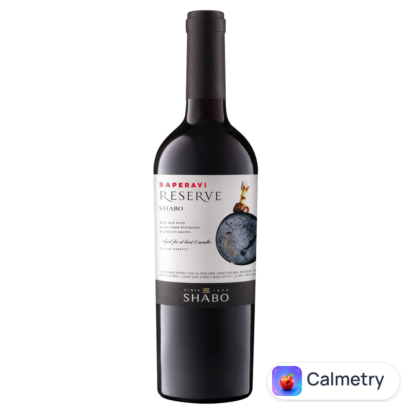 Вино Shabo Saperavi Reserve червоне сухе 13% 0,75л