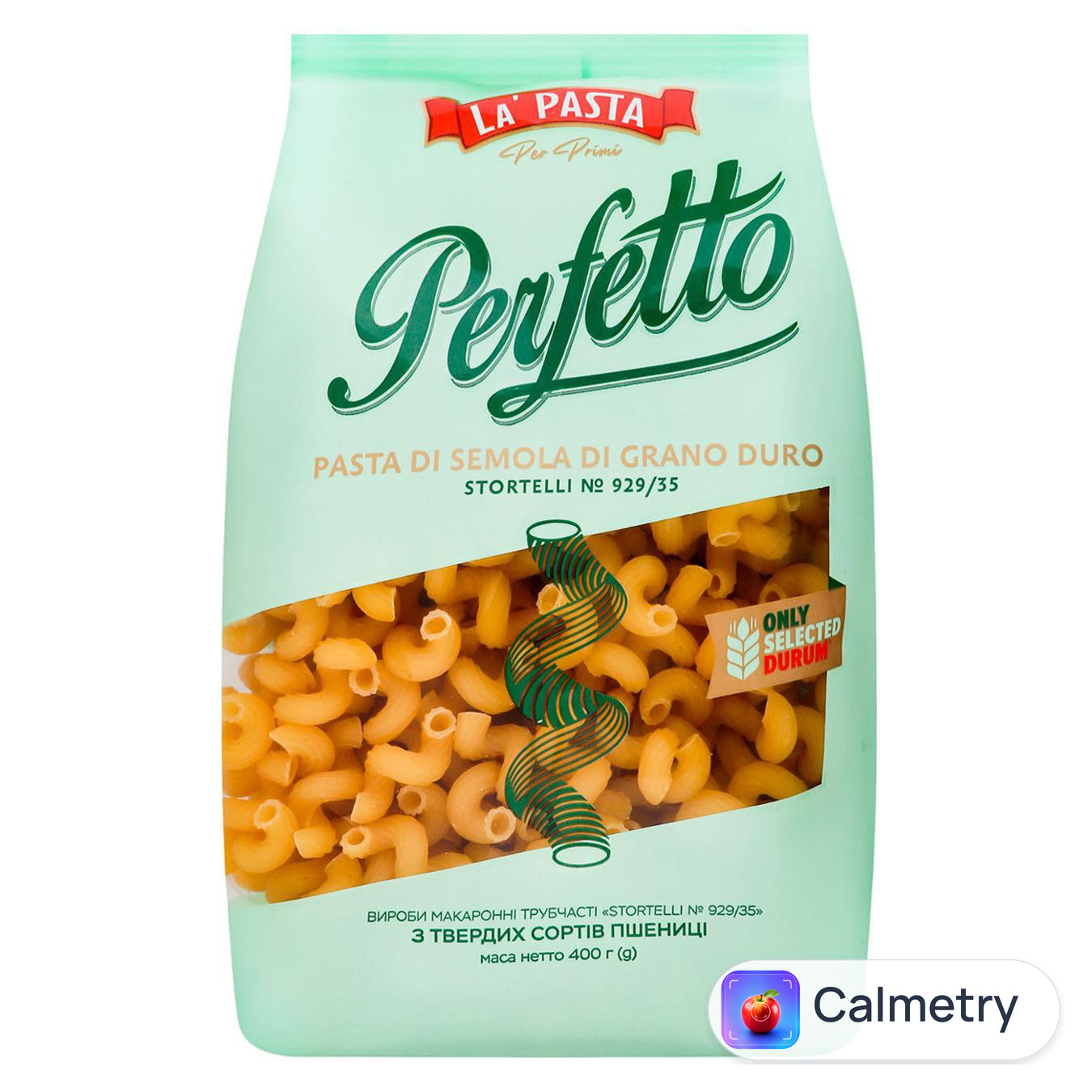Макаронні вироби La Pasta Perfetto ріжки 400г — фото продукту