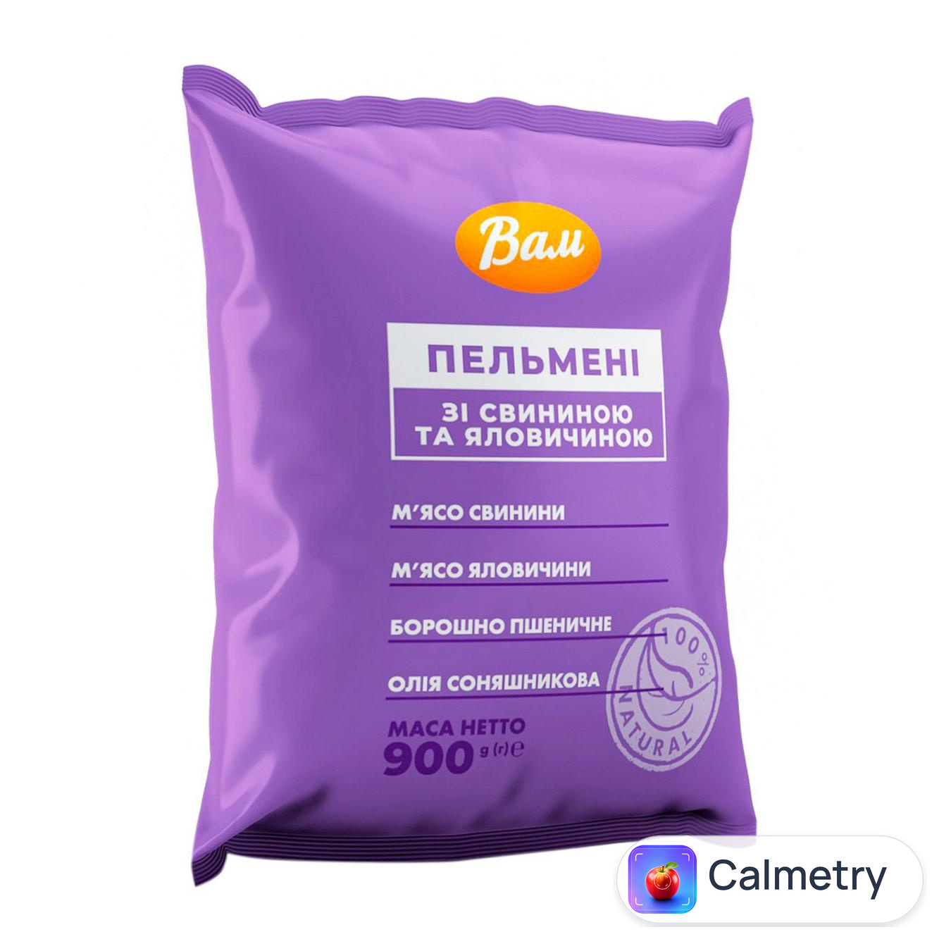 Пельмені Вам Смачно з Нами зі свининою та яловичиною 900г