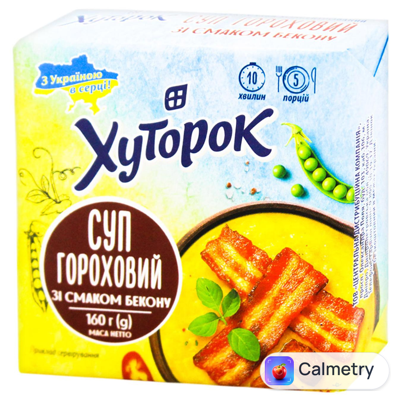 Суп Хуторок гороховий зі смаком бекону 160г