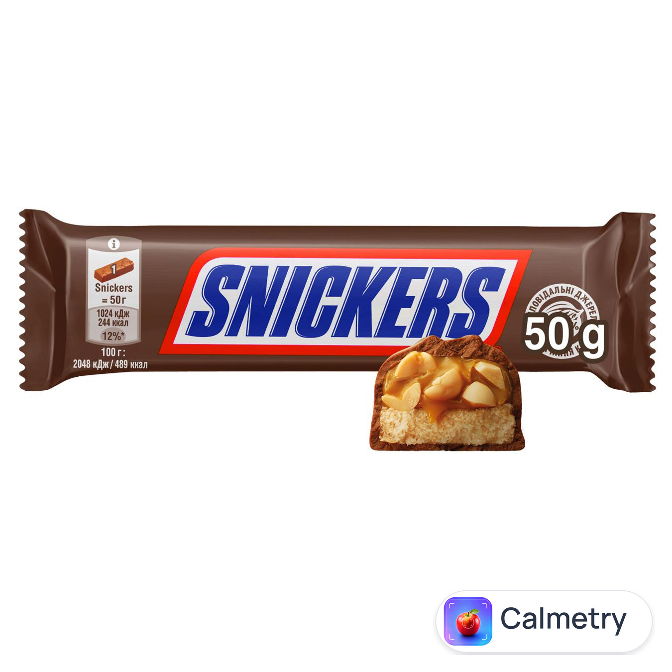 Батончик Snickers шоколадний з арахісом 50г