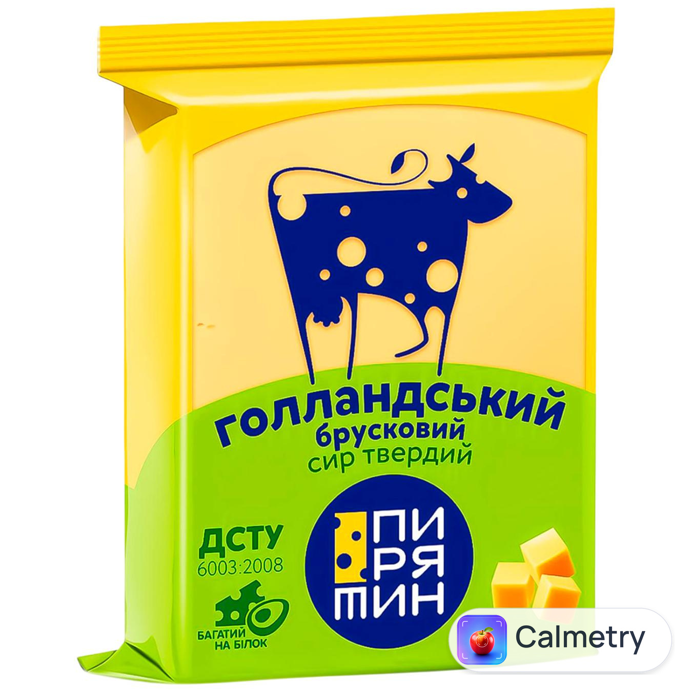 Сир Пирятин Голландський 45% 160г — фото продукту