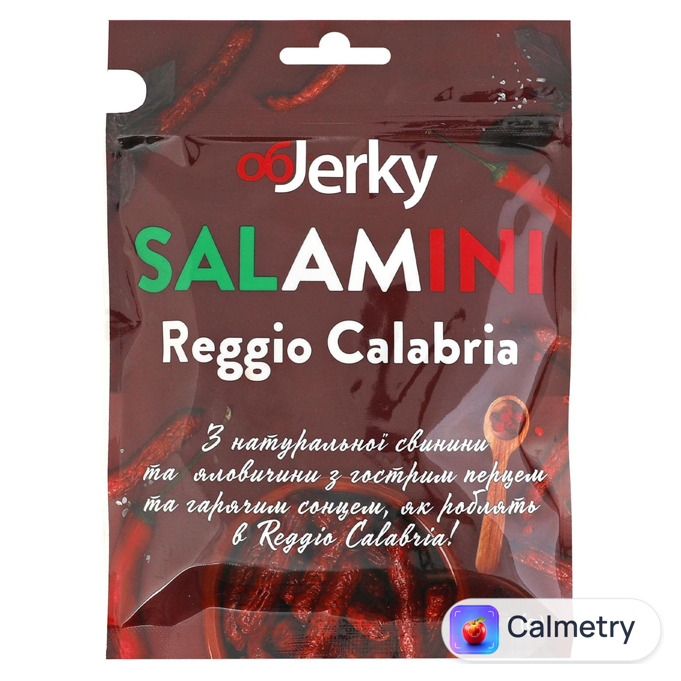 Ковбаски Objerky Salamini сиров'ялені 85г — фото продукту