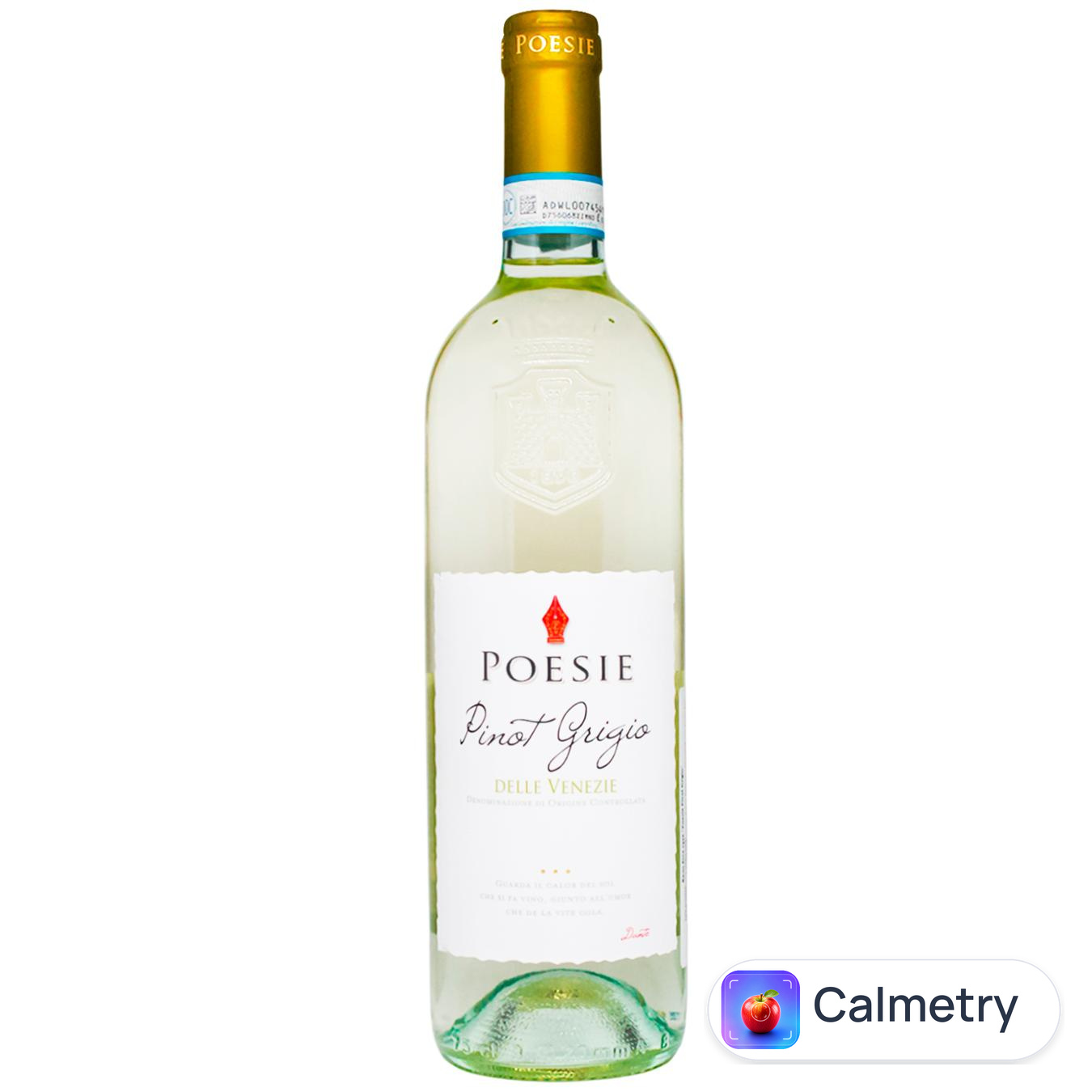 Вино Le Poesie Pinot Grigio біле сухе 12% 0,75л