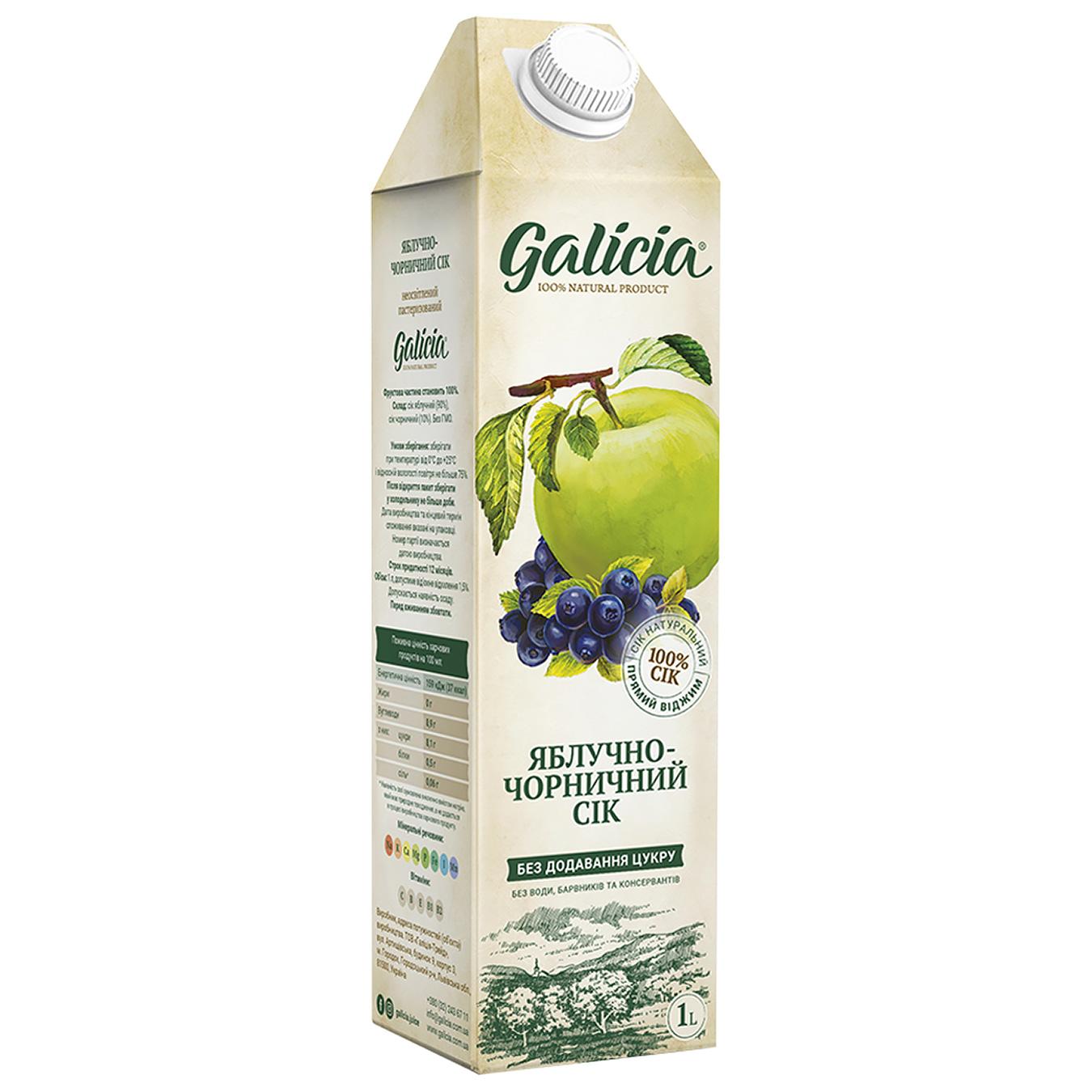 Сік Galicia яблучно-чорничний 1л — фото продукту