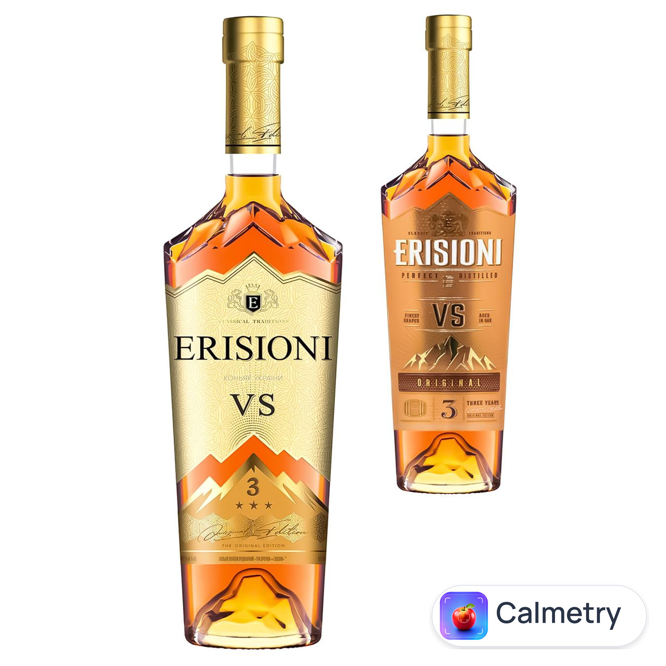 Коньяк України Erisioni VS 3 роки 40% 0,5л