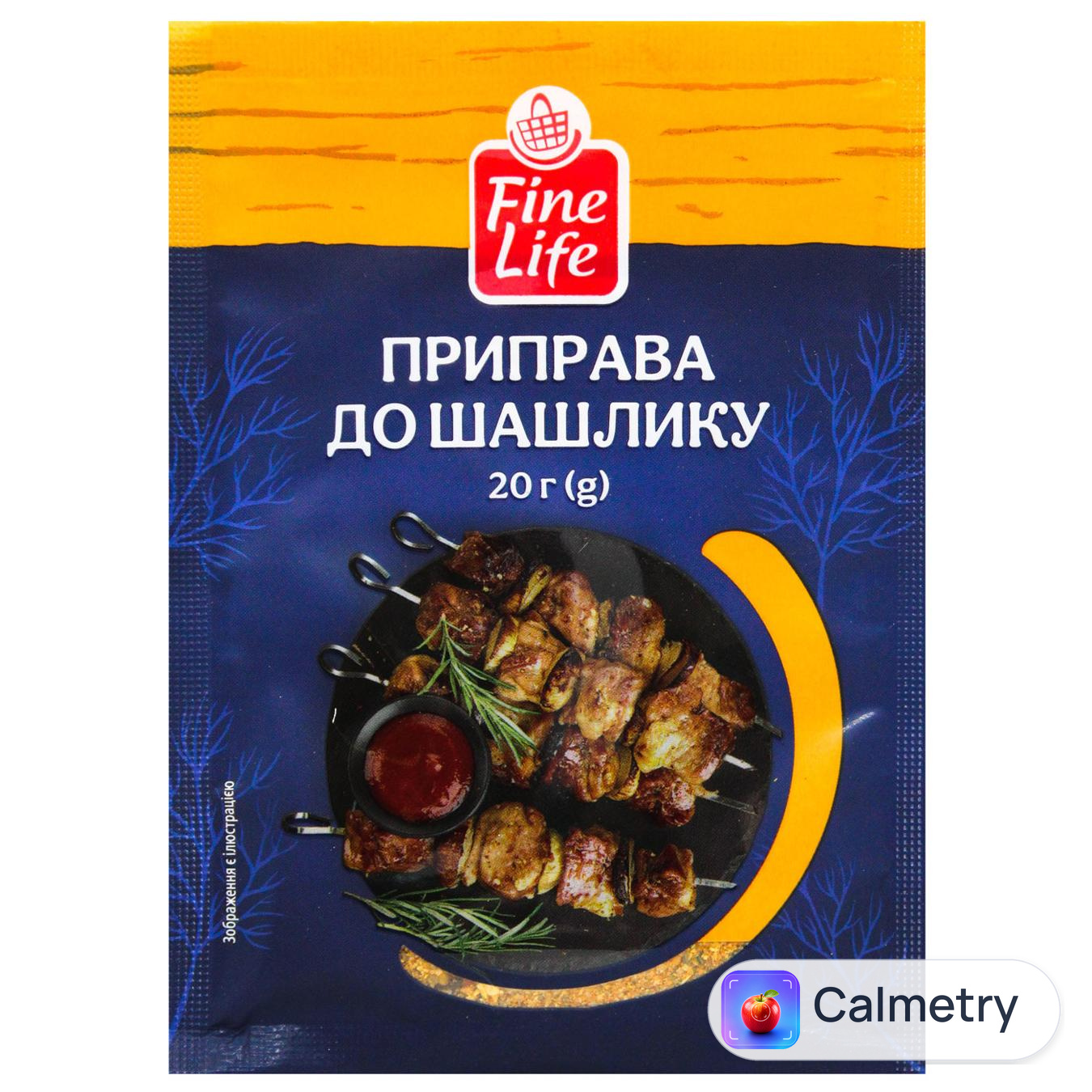 Приправа Fine Life до шашлику 20г