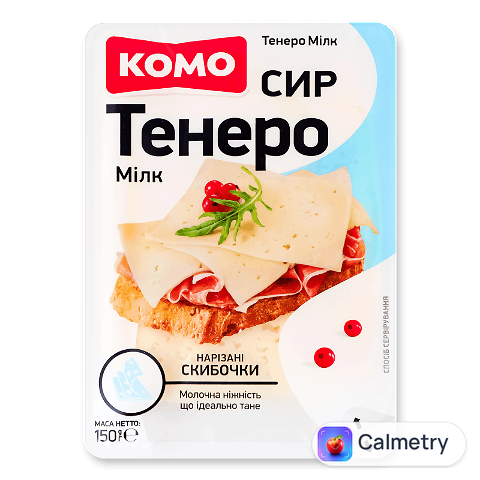 Сир «Комо» «Тенеро» 50%, слайси, 150г