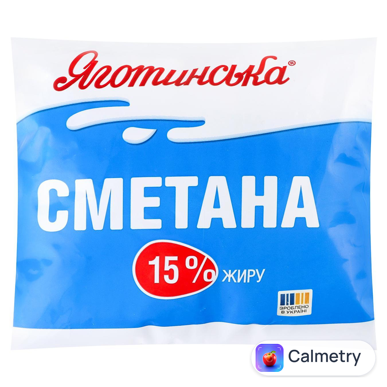 Сметана Яготинська 15% 350г — фото продукту