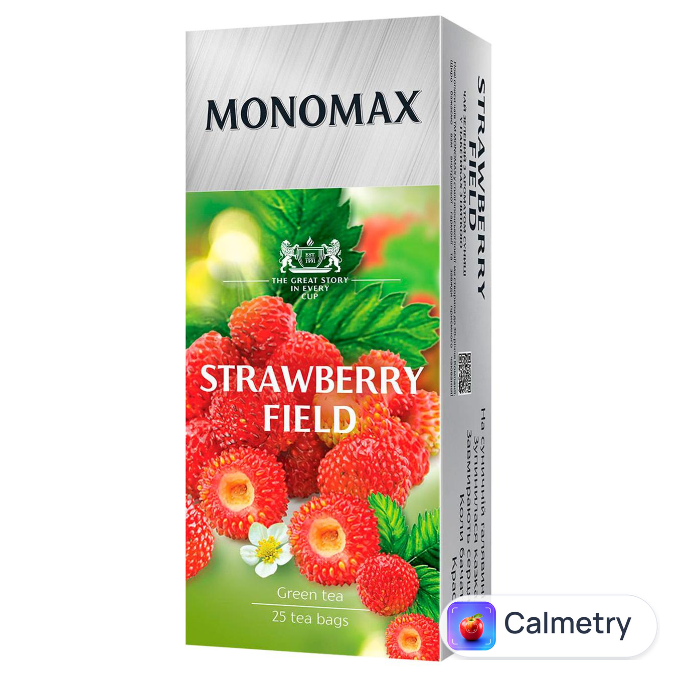Чай зелений Monomax Strawberry Field 1,5г*25шт