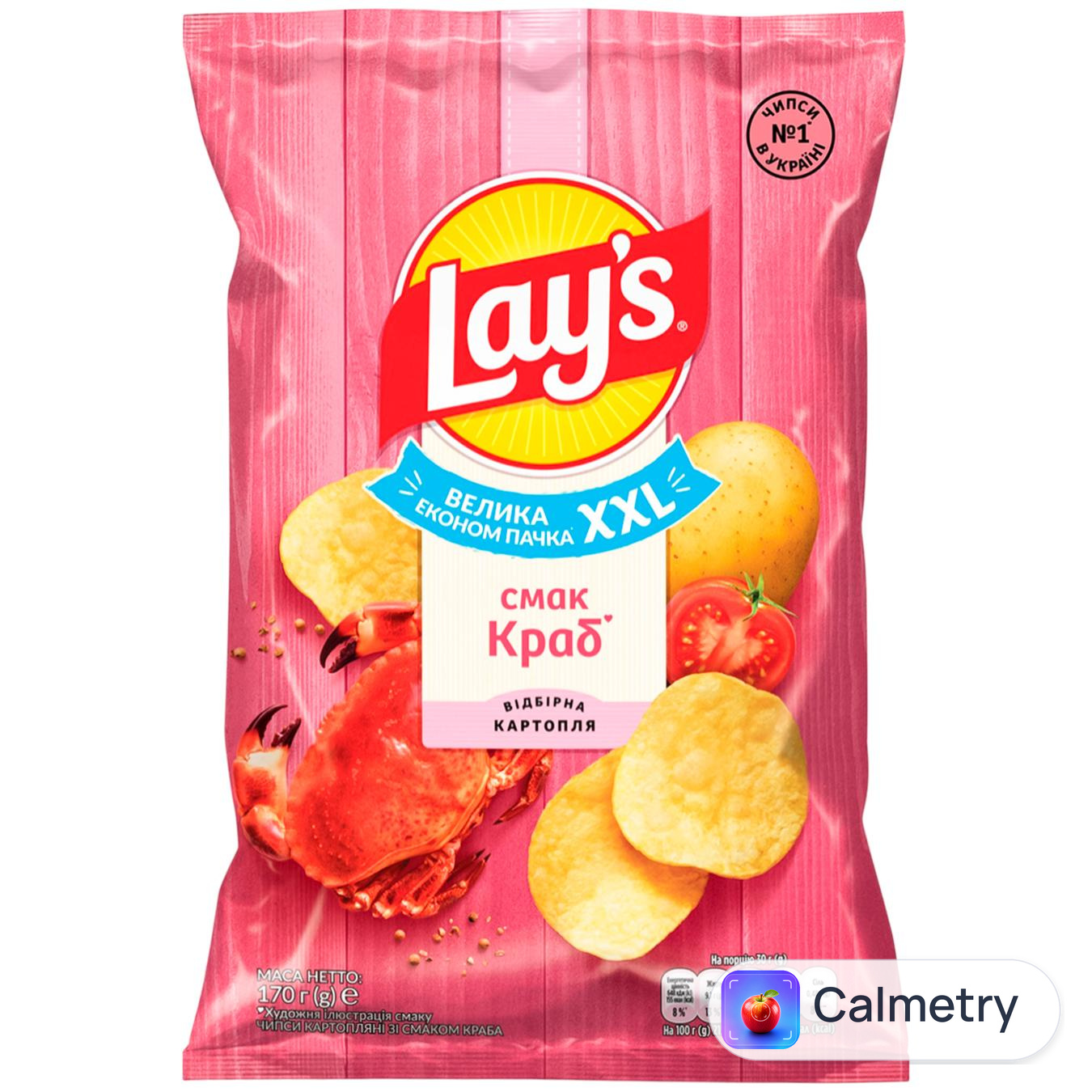 Чипси Lay's зі смаком крабу 170г — фото продукту