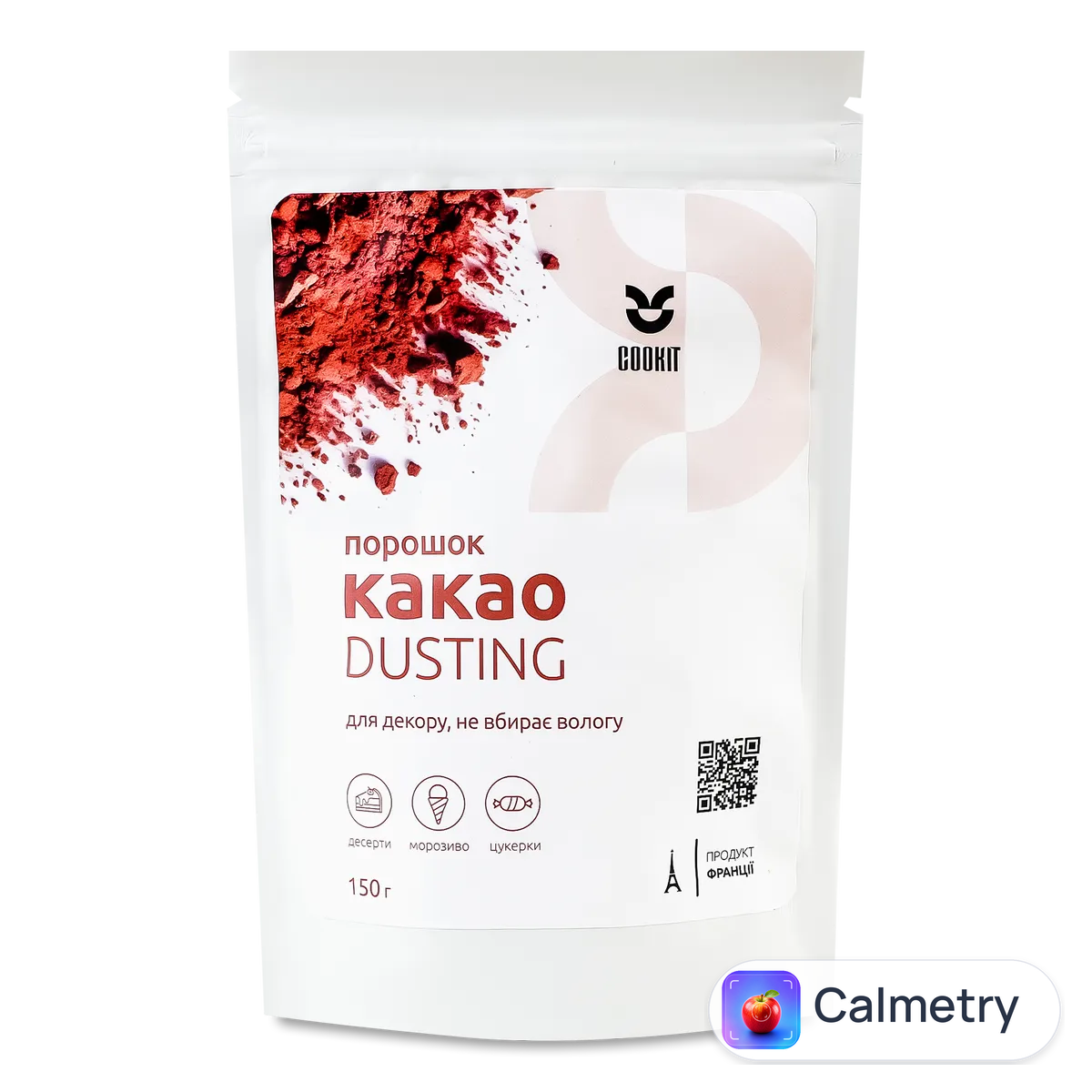 Какао-порошок Cookit Dusting 150г