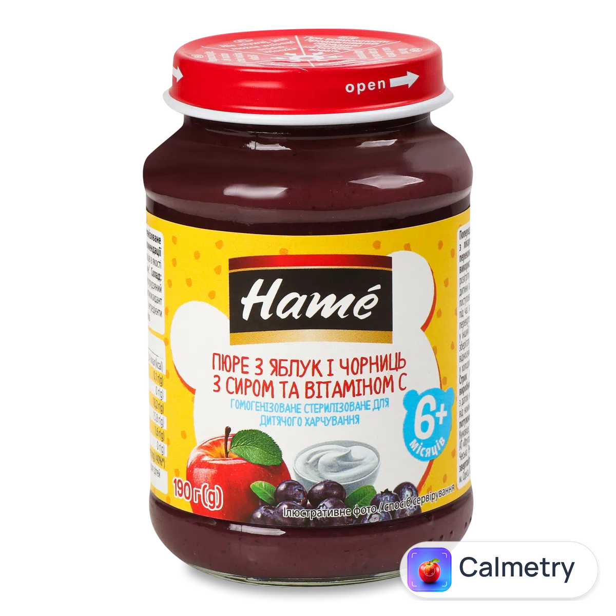 Пюре Hame яблуко та чорниця з сиром 190г