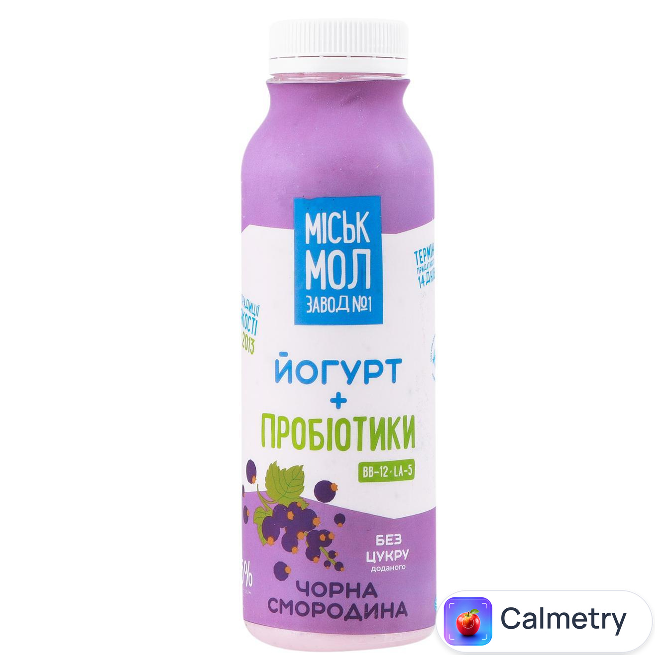 Йогурт Міськмолзавод №1 + пробіотики Чорна смородина 2,5% 330г