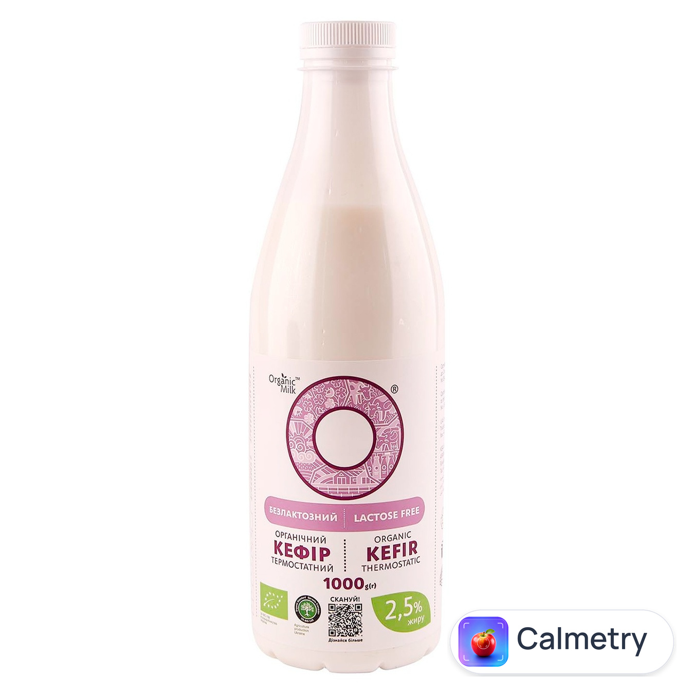 Кефір Organic Milk безлактозний органічний 2,5% 1000г