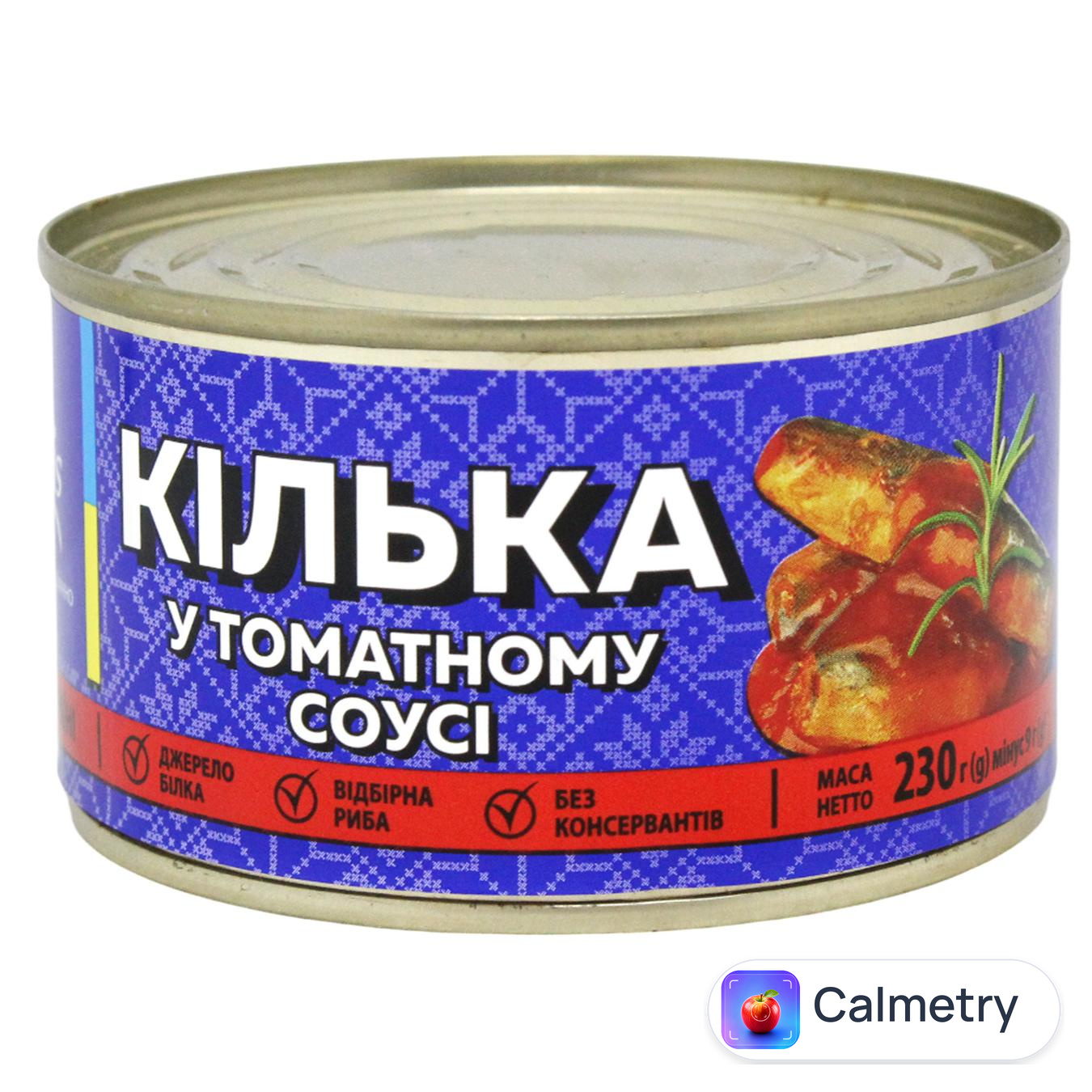 Кілька Veladis в томатному соусі 230г — фото продукту