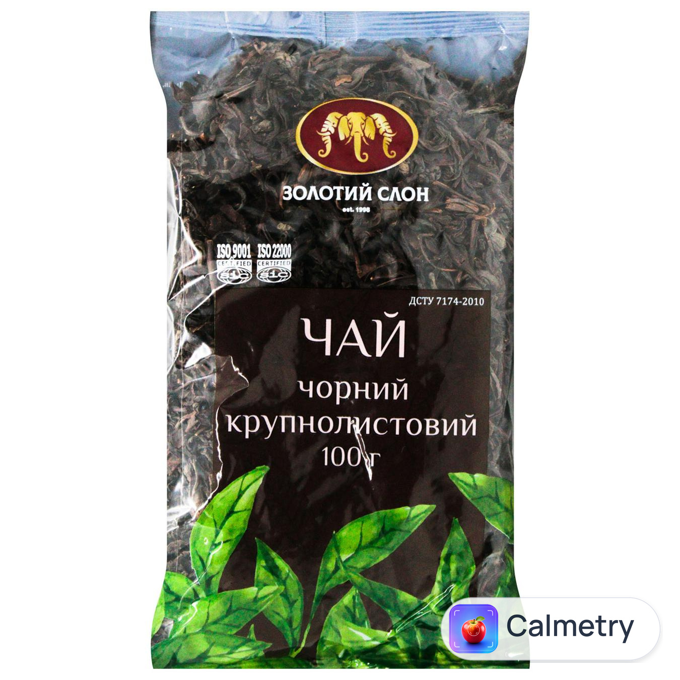 Чай чорний Золотий Слон 100г