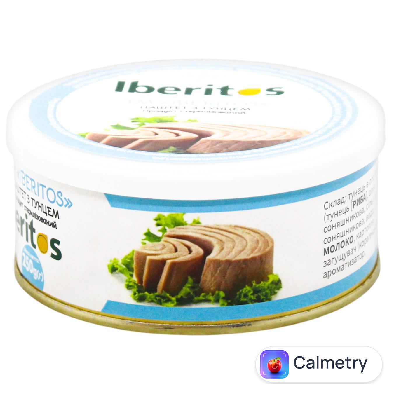 Паштет Iberitos з тунцем 250г