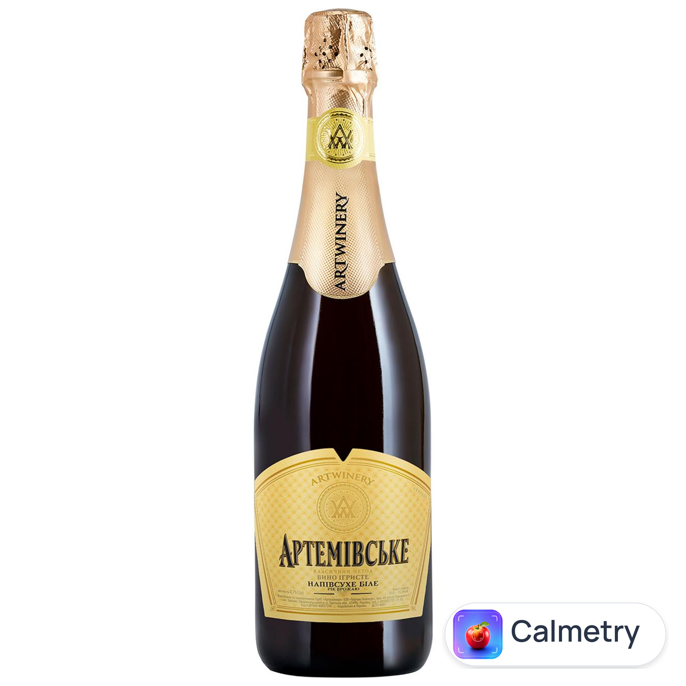 Вино ігристе Artwinery Артемівське біле напівсухе 10-13,5% 0,75л