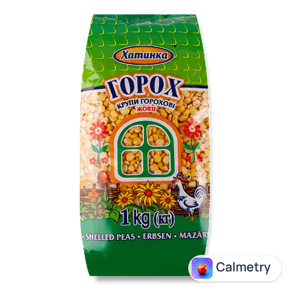 Горох Хатинка жовтий розколотий 1кг
