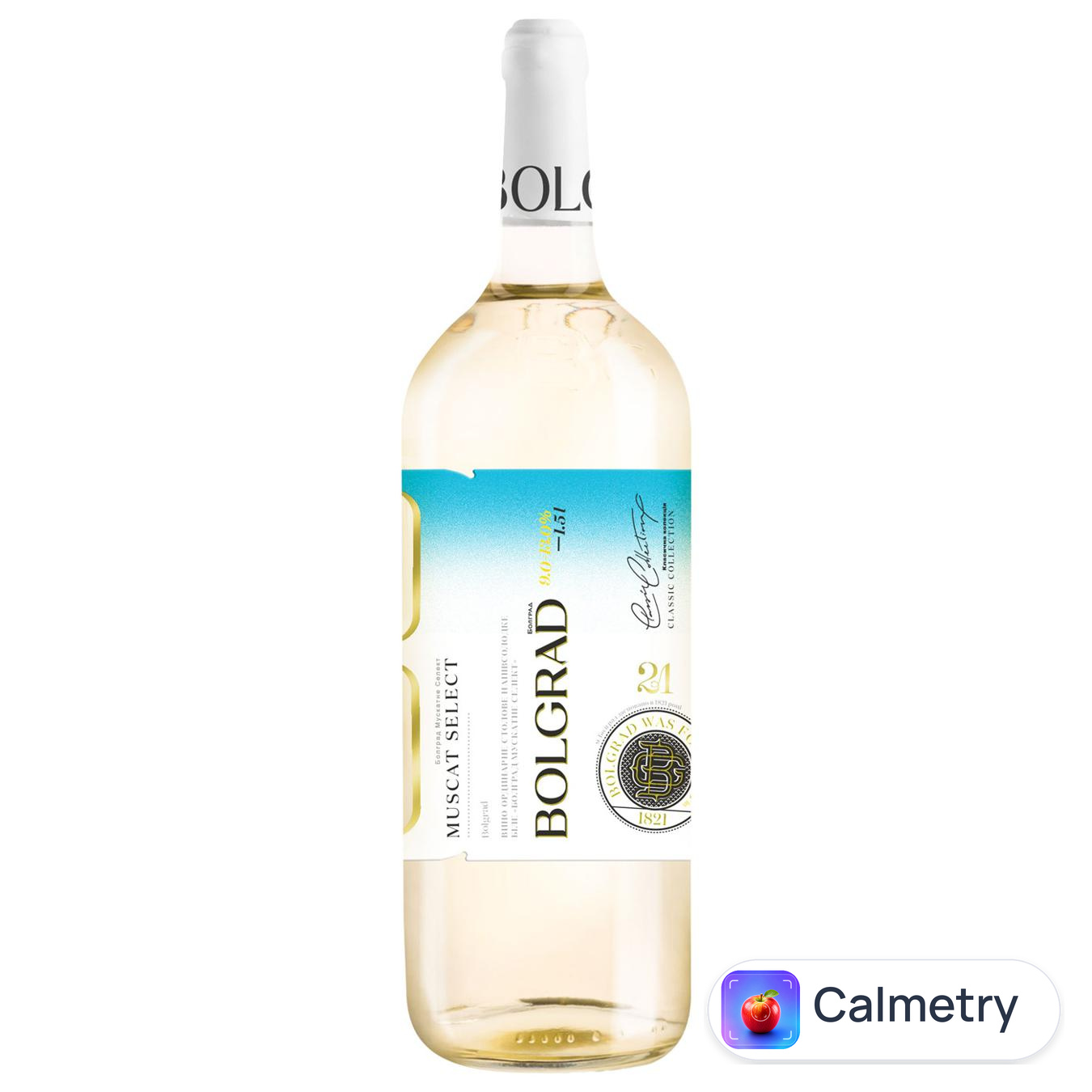 Вино Bolgrad Muscat Select біле напівсолодке 9-13% 1,5л