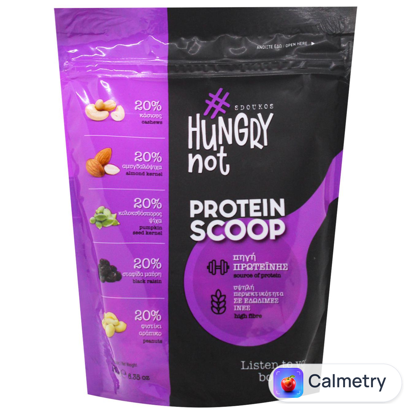 Горіхи Hungry Not Protein мікс 180г
