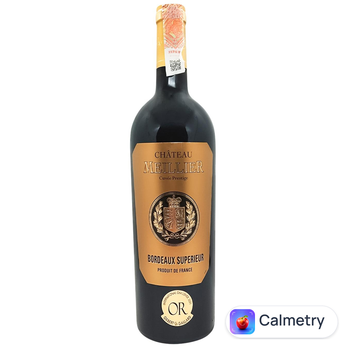 Вино Chateau Meillier Bordeaux Superieur червоне сухе 14% 0,75л