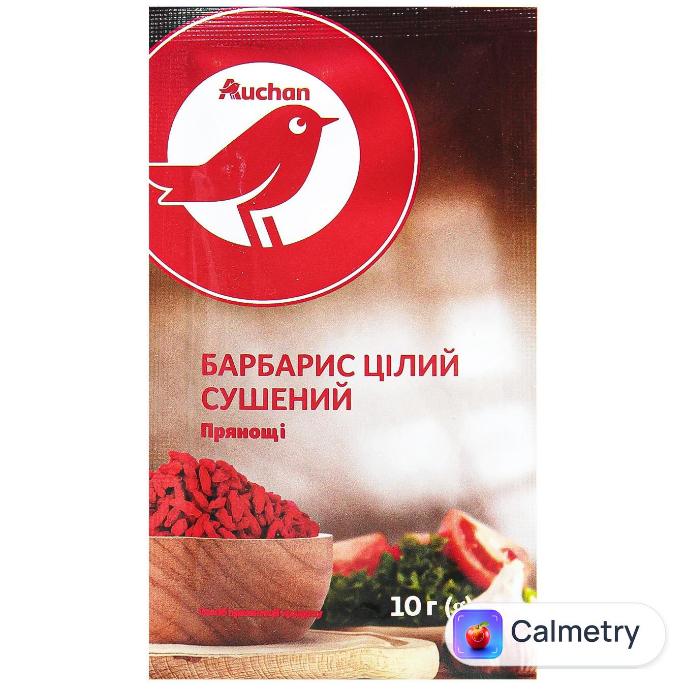 Барбарис Auchan цілий сушений 10г