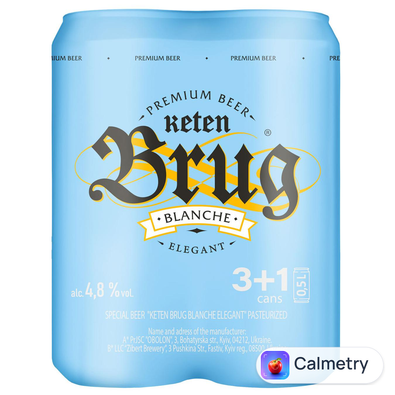 Пиво Keten Brug Blanche Elegant світле нефільтроване 4,8% 0,5л*4шт — фото продукту