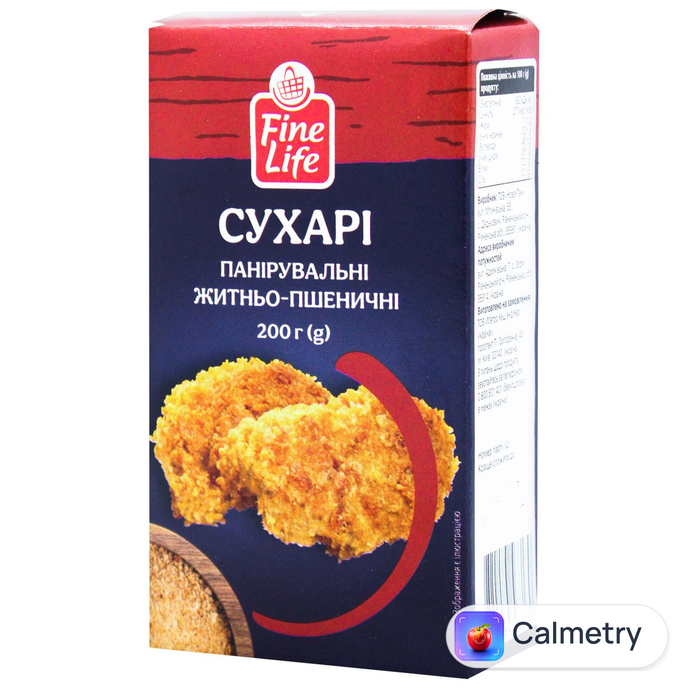 Сухарі панірувальні Fine Life житньо-пшеничні 200г