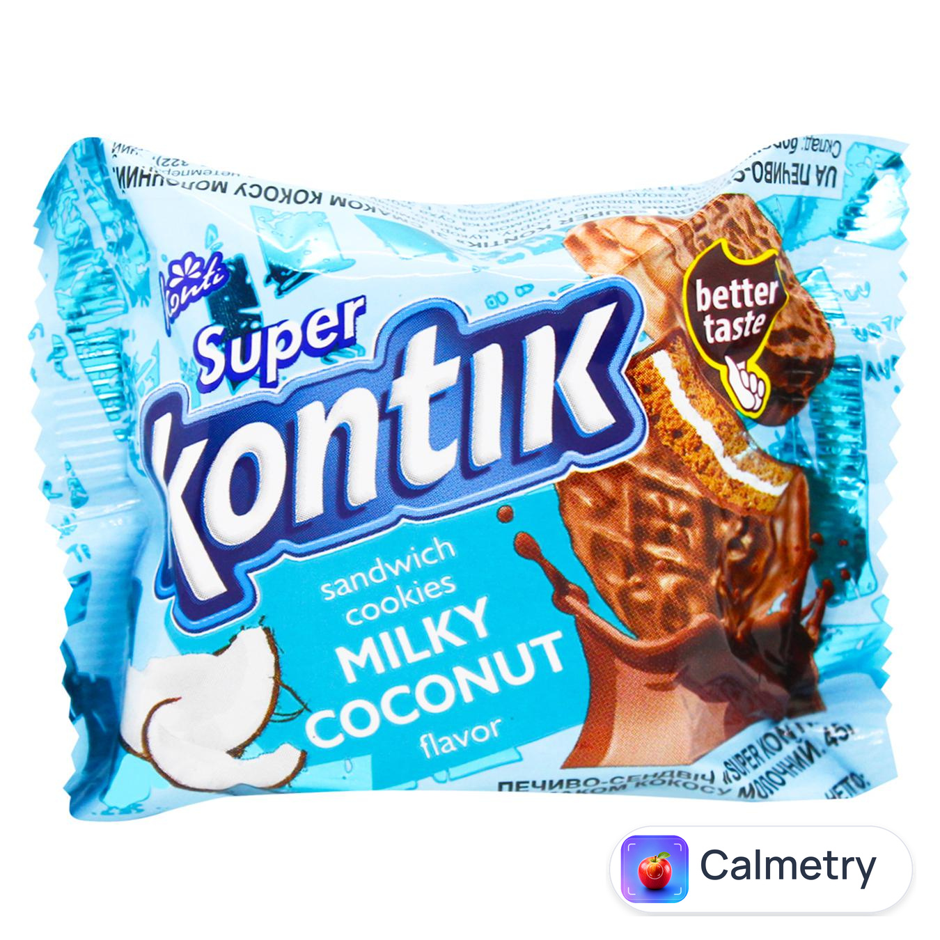 Печиво-сендвіч Konti Super Kontik молочний зі смаком кокосу в глазурі 45г