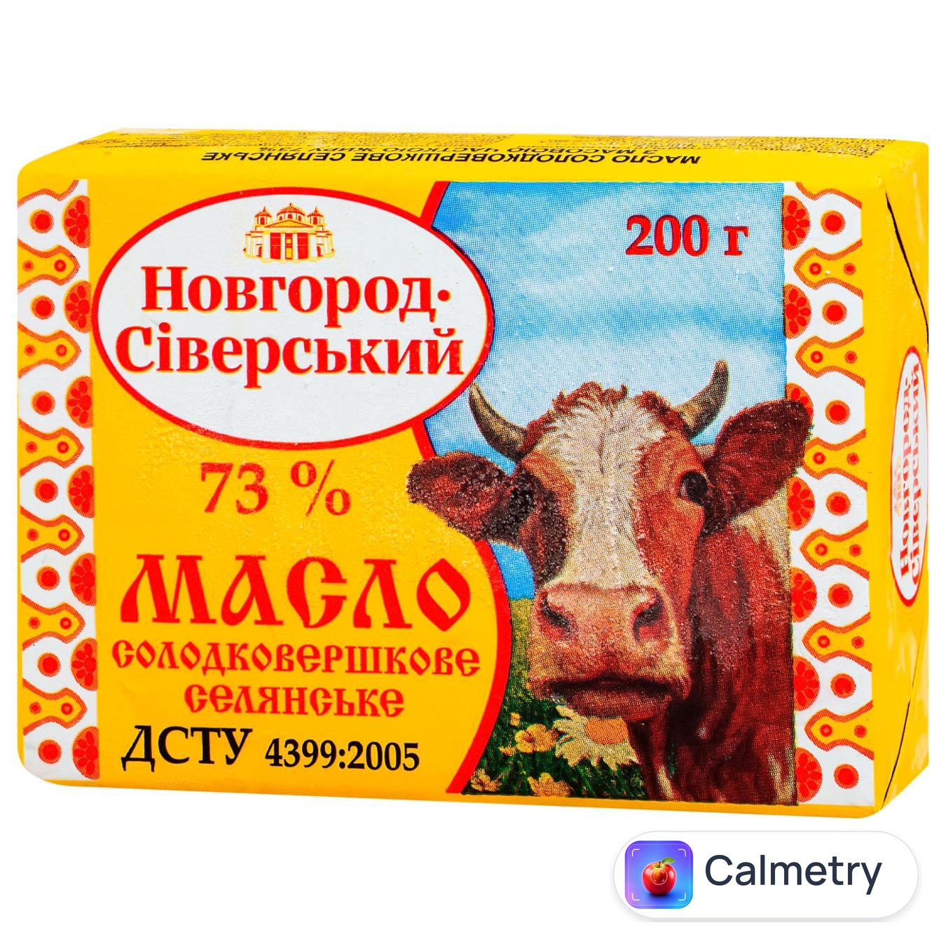 Масло Новгород-Сіверський Селянське солодковершкове 73% 200г