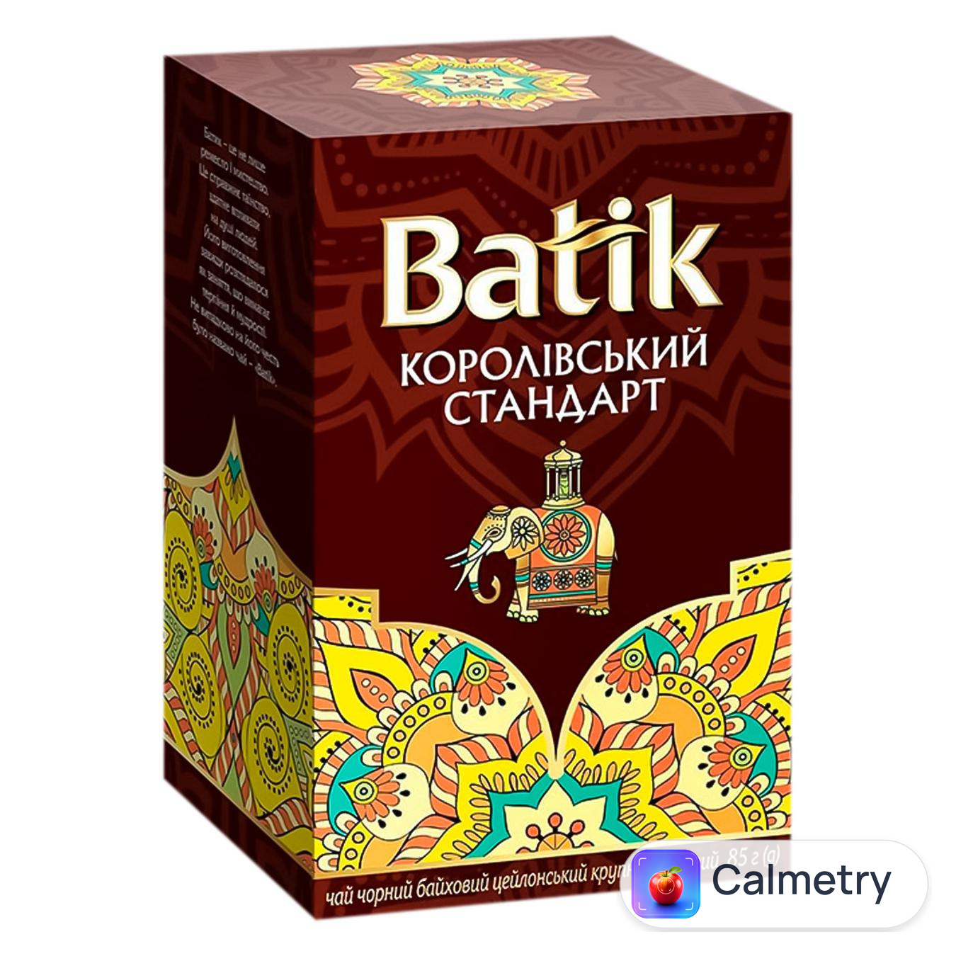 Чай чорний Batik Королівський стандарт крупнолистовий 85г