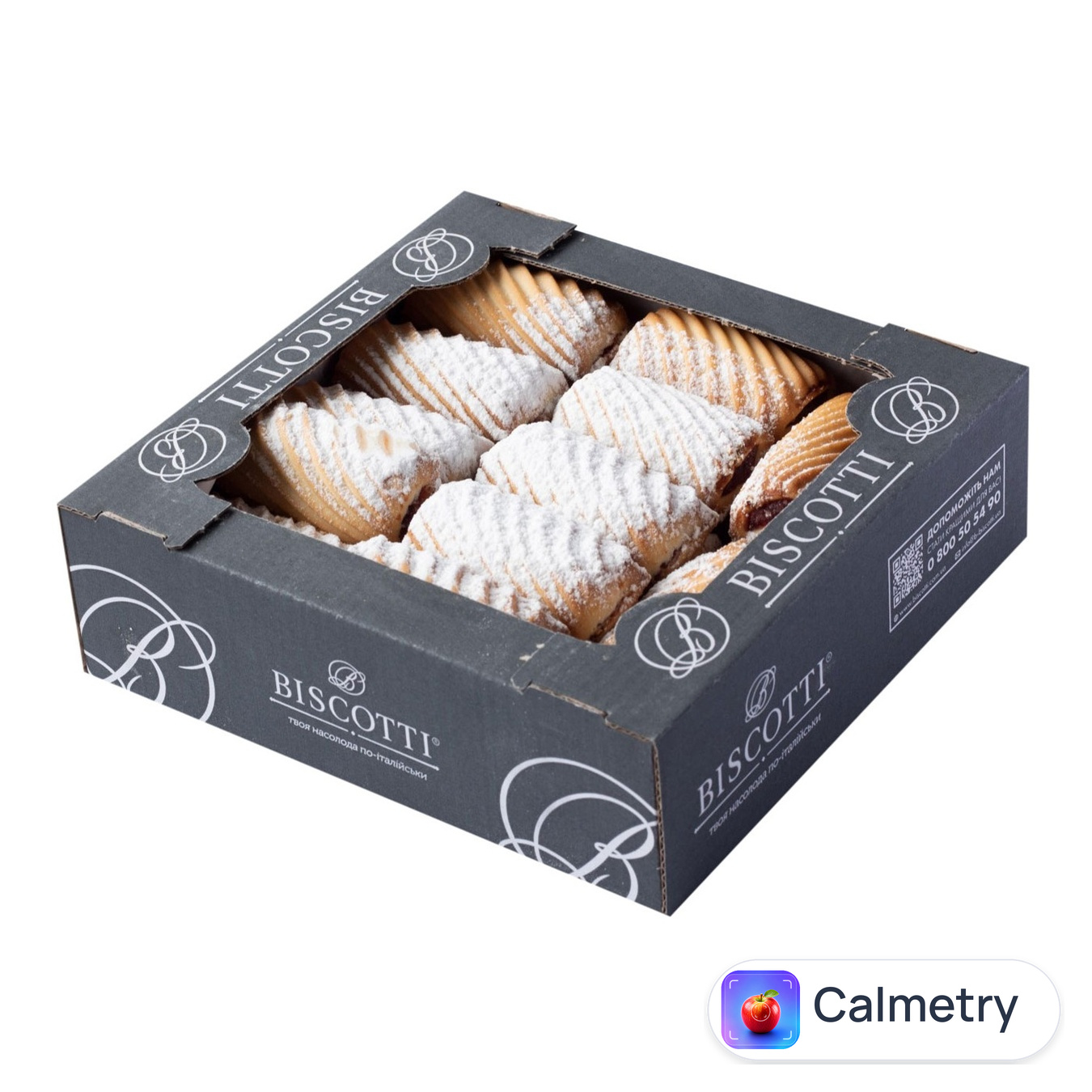 Печиво Biscotti Тутті-Фрутті