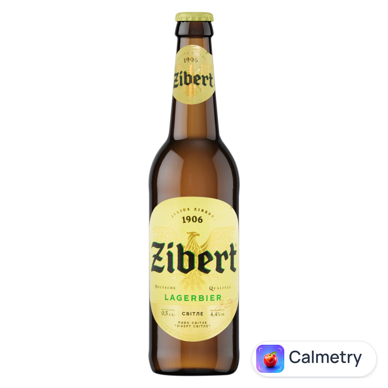 Пиво Zibert світле 4,4% 0,5л — фото продукту