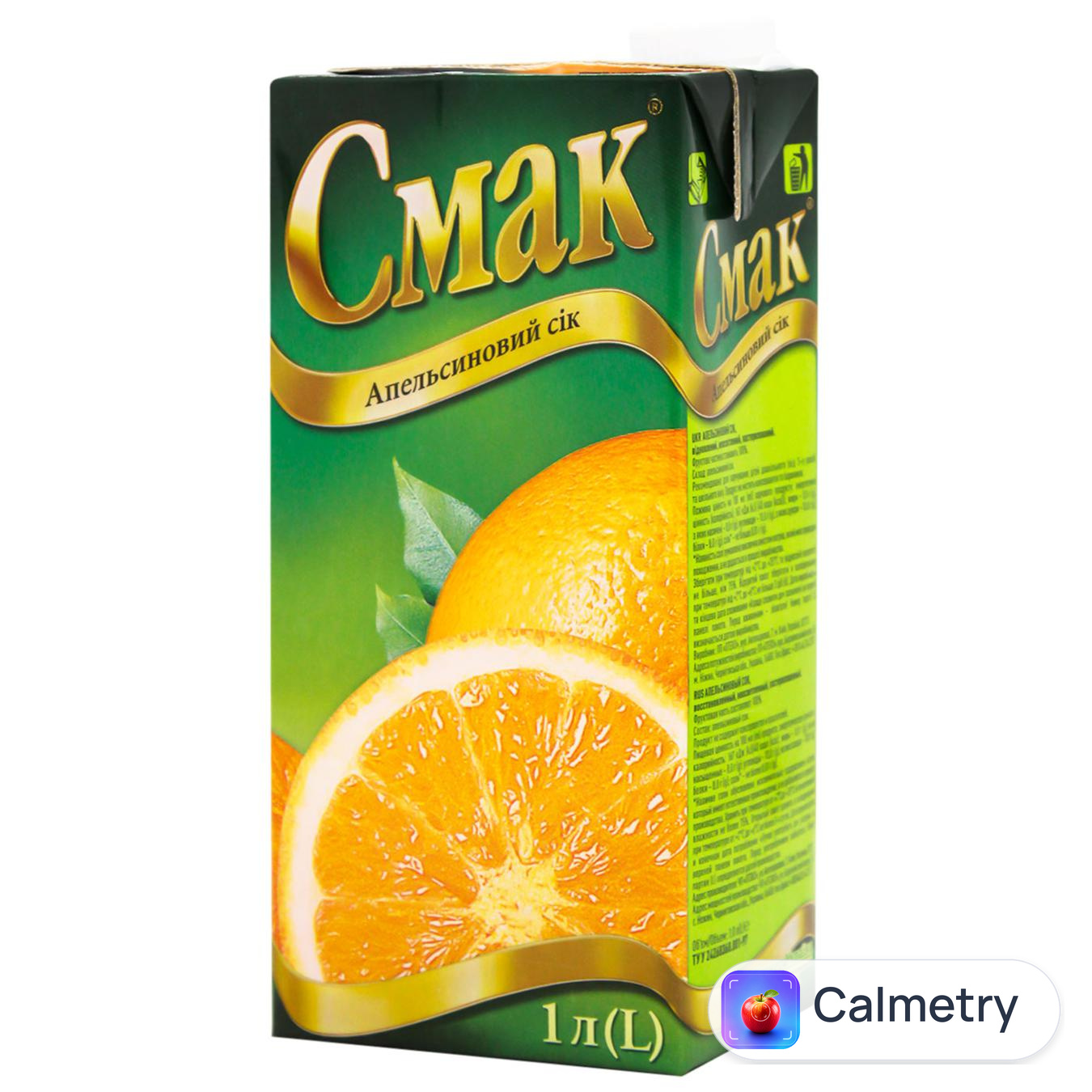 Сік Смак апельсиновий 1л